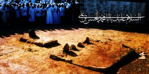 emam-hasan